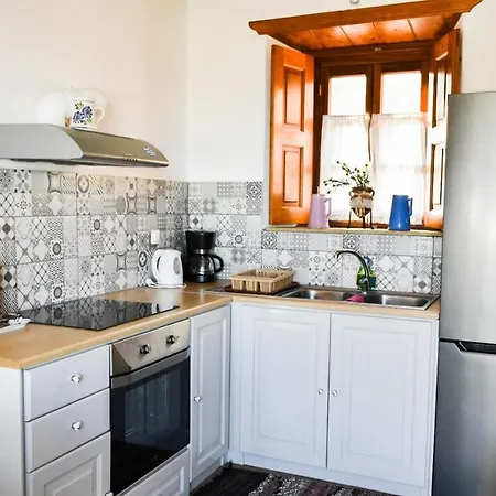 Apartamento Nektarios